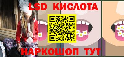 дурь Нальчик