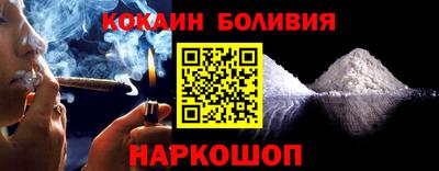 дурь Нальчик
