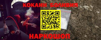 дурь Нальчик