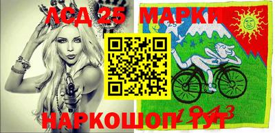 дурь Нальчик