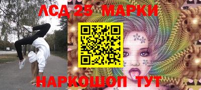 дурь Нальчик