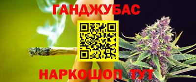 скорость Нарткала