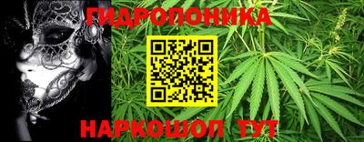 скорость Нарткала