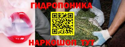 дурь Нальчик