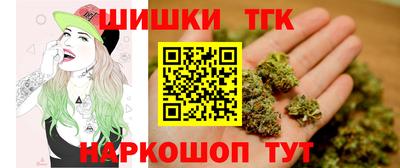 дурь Нальчик