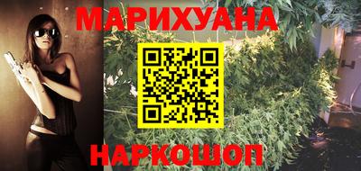дурь Нальчик