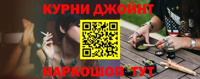 скорость Нарткала