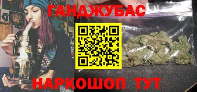 скорость Нарткала