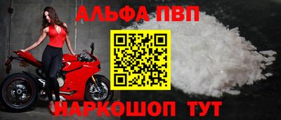 дурь Нальчик