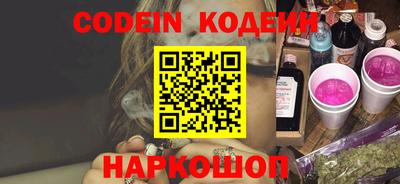 дурь Нальчик