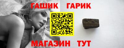 дурь Нальчик