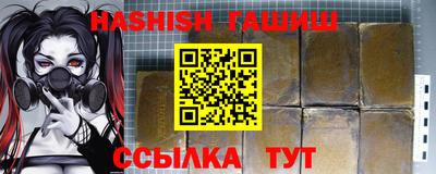 дурь Нальчик