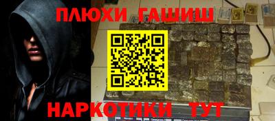 дурь Нальчик