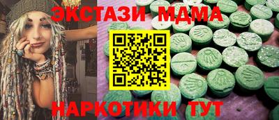 скорость Нарткала