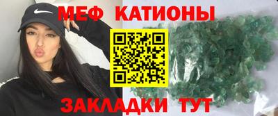 дурь Наро-Фоминск
