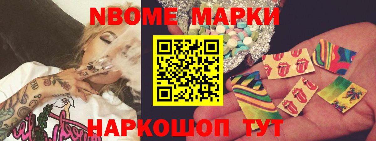 Лсд 25 экстази кислота  Вход с VPN  Холмск  ЛСД экстази кислота 
